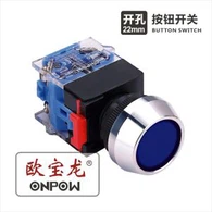 Athraigh Cnaipe Móra