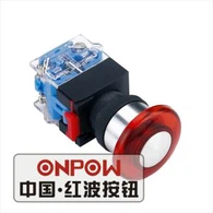 Cnaipe Brúigh 120 Volt