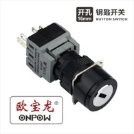 Athraigh Eochairbhealach 2 Bealach