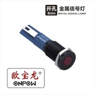 Soilse faoi cheannas glas