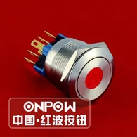 Cnaipe Brú Meantach Uiscedhíonach